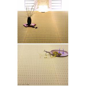 い草 花ござ 江戸間8畳 348×348cm ...の詳細画像3