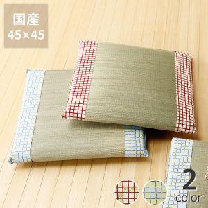 茶道具 茶席用座布団 茶席用座蒲団 金剛裂又は吉野格子又は吉野間道 五