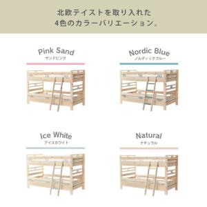 【期間限定セール実施中!9/28 9:59まで...の詳細画像1