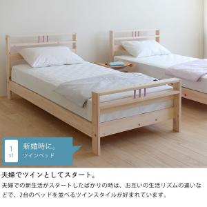【期間限定セール実施中!9/28 9:59まで...の詳細画像4