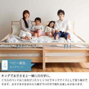 【期間限定セール実施中!9/28 9:59まで...の詳細画像5
