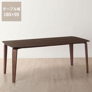落ち着いた雰囲気の 木製ダイニングテーブル 幅180cm｜kagu