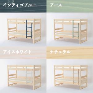 【期間限定セール実施中!3/11 9:59まで...の詳細画像2