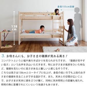 【期間限定セール実施中!3/11 9:59まで...の詳細画像5