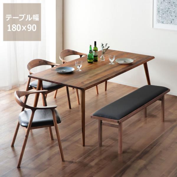 木製ダイニングテーブル ベンチセット　180cmテーブル＋チェア3脚＋140cmベンチ　※代引き不可