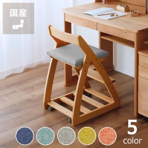 選べる楽しさ満載、おしゃれカラーが揃った学習チェア