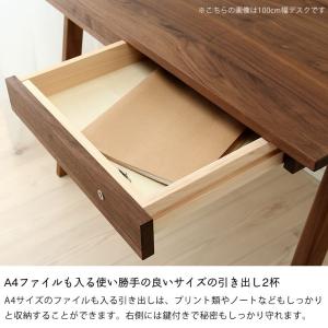 想像を超えての 杉工場 クッカ シンプルで機能的な斜め脚が特徴 ウォールナット材の学習机 110cm幅 自宅学習 リビング学習 税込送料無料