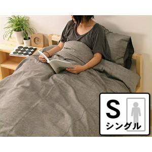 ドリームベッド BOXシーツ+ベッドパッド スタート3点セット dream bed