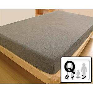 ドリームベッド BOXシーツ+ベッドパッド スタート3点セット dream bed