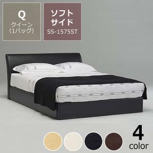特価フレームウォーターベッド ハードサイド SDサイズ（1バッグ