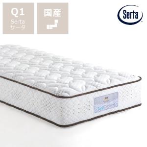 Serta（サータ） ペディックアニバーサリーDX 30th ポケットコイル