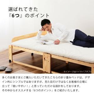折りたたみベッド 軽くてスムーズ ベッド ダブルベッド ミドルタイプ ダブルベッド ミドルタイプ