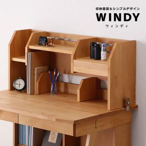直線を活かしたシャープさが魅力　すっきりデザインのミドル上棚　WINDY（ウィンディ）ミドルタイプ上棚 堀田木工所