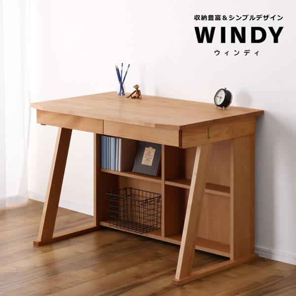 直線を活かしたシャープさが魅力的な　すっきりデザインの学習机　学習机・学習デスク100cm幅　WIN...