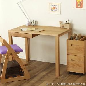 大人も子供も使いやすい お部屋に合わせてサイズ...の詳細画像1