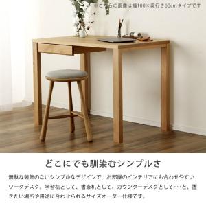 大人も子供も使いやすい お部屋に合わせてサイズ...の詳細画像4