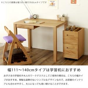 大人も子供も使いやすい お部屋に合わせてサイズ...の詳細画像5