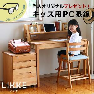 家具の里 - 書斎机（学習机・チェア・ライト）｜Yahoo!ショッピング