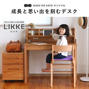 奥行きサイズを拡張できる 学習机 ・ 学習デス...の詳細画像3