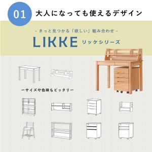 奥行きサイズを拡張できる 学習机 ・ 学習デス...の詳細画像5