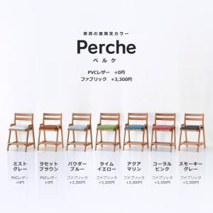 【期間限定セール実施中!3/31 9:59まで...の詳細画像2