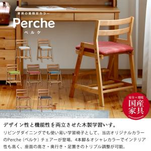 【期間限定セール実施中!3/31 9:59まで...の詳細画像3