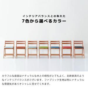 【期間限定セール実施中!3/31 9:59まで...の詳細画像5