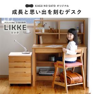 奥行きサイズを拡張できる 学習机・学習デスク ...の詳細画像3