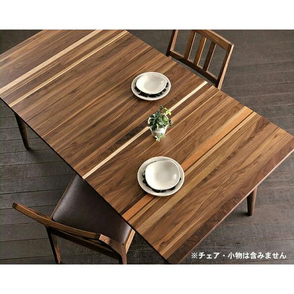 木製ダイニングテーブル・食卓テーブル（幅150cm）