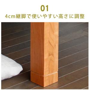 家具調コタツ・こたつ 長方形 150cm幅 木...の詳細画像5