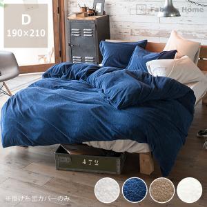 NANGA（ナンガ） ナンガ×ペンドルトン NANGA×PENDLETON DUVET COVER S