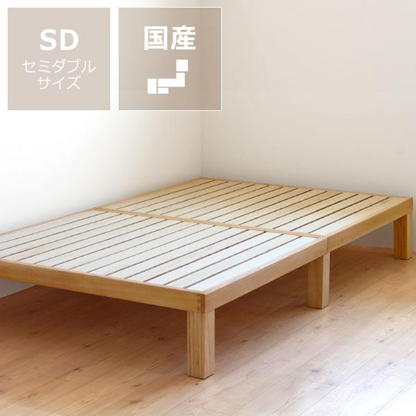 【期間限定セール実施中！12/11 9:59まで】あ！かる〜い！高級桐材使用、組み立て簡単シンプルな...