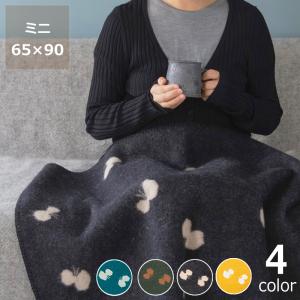 KLIPPAN（クリッパン） ミナペルホネン コットン ブランケット 正規