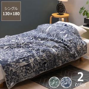 KLIPPAN（クリッパン） ウール ブランケット 大判 毛布 ミナペルホネン