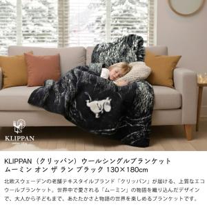 KLIPPAN(クリッパン)ウールシングルブラ...の詳細画像3