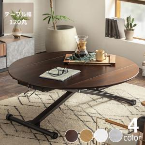 イケア（IKEA） IKEA - - MOXBODA -モクスボーダ- コーヒーテーブル