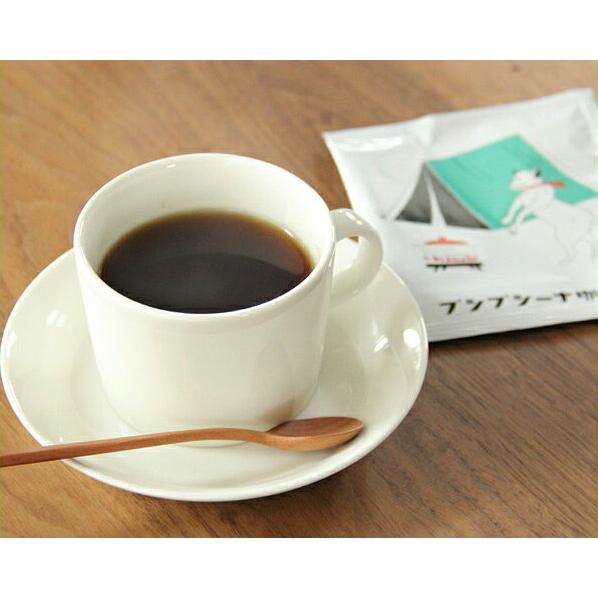 プシプシーナ珈琲 1カップ用コーヒーバッグ（ブレンドトーベ） 7柄セット 珈琲 コーヒー コーヒーパ...