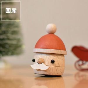 こまむぐ 木のおもちゃ どんぐりサンタ　クリスマス サンタ Christmas Xmas　おもちゃ 玩具 木製 かわいい