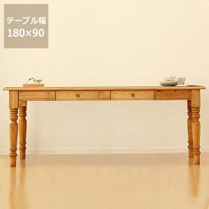 steel line LC10 ガラステーブル テーブル ダイニングテーブル W120