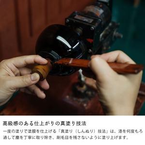 漆琳堂(シツリンドウ) 越前硬漆 一乗椀 4....の詳細画像5