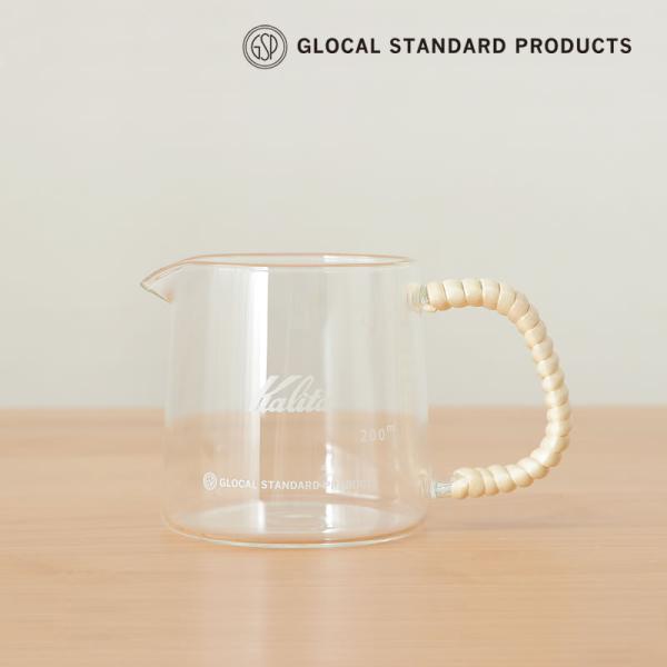 グローカルスタンダードプロダクツ　GSP コーヒーサーバー400　（容量 400ml）