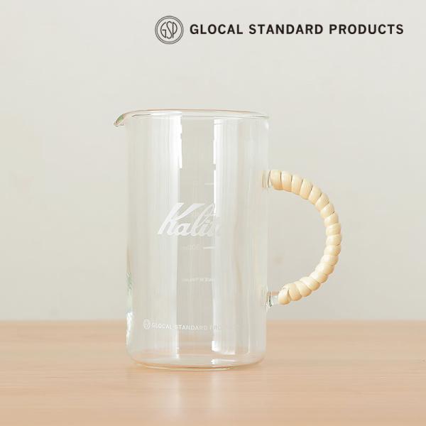 グローカルスタンダードプロダクツ　GSP コーヒーサーバー500　（容量 500ml）