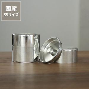 Syuro シュロ　ブリキ缶　缶　アンティーク 3点セット SyuRo（シュロ） ブリキ丸缶 大（1個） : 家具の里 - 通販 - Yahoo