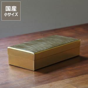 SyuRo（シュロ） ブリキ角缶 大（1個） : 家具の里 - 通販 - Yahoo