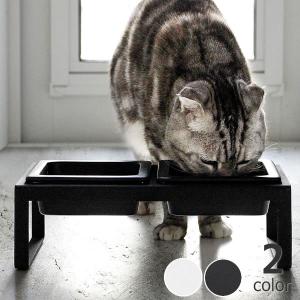 山崎実業（ヤマザキジツギョウ）　ペットフードボウルスタンドセット