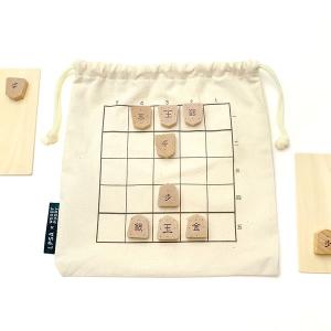 はじめてのしょうぎセット あそび方ブック付 将...の詳細画像2