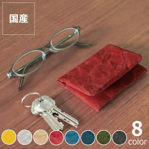 SIWA（シワ） 名刺ケース 名刺入れ 名刺 カード入れ クレジットカード 乗車カード 和紙 紙和 日本製 国産性 シンプル　※代引き・後払い不可