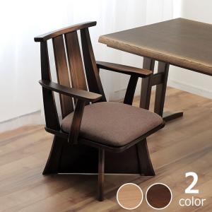 ダイニングこたつ・こたつ布団 5点セット （ハイタイプこたつ 長方形