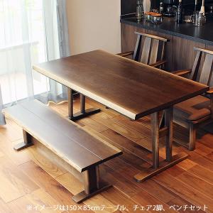 ダイニングこたつ・こたつ布団 8点セット (ハ...の詳細画像1