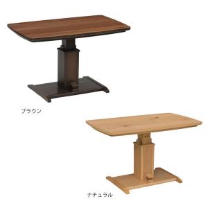 昇降式ダイニングコタツ・こたつ 長方形 120...の詳細画像2